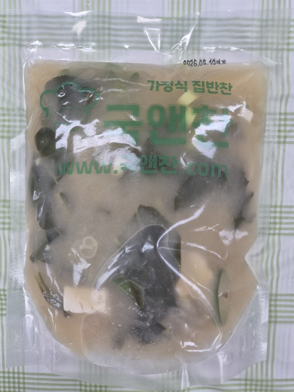 근대된장국