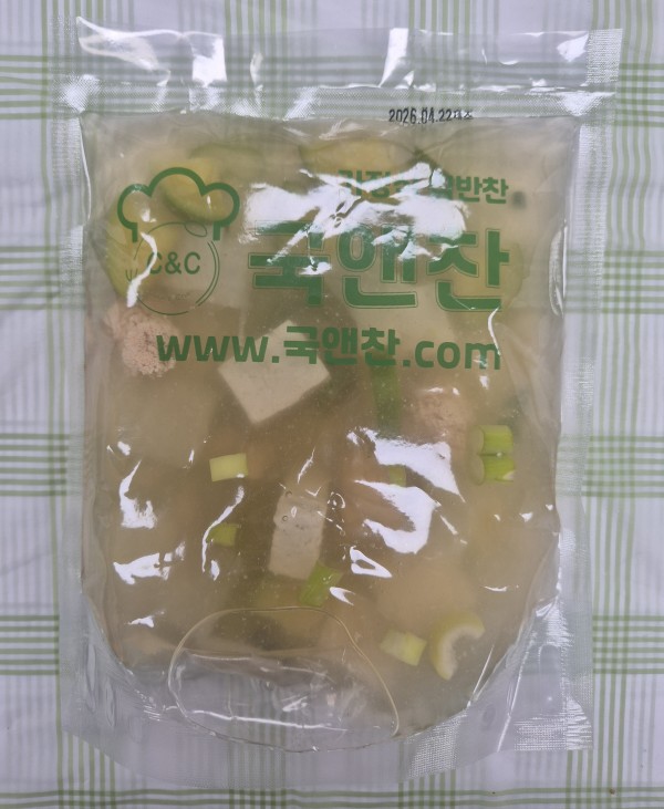 명란두부탕
