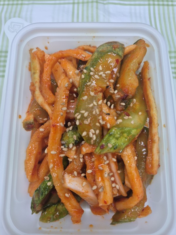 오이무말랭이무침