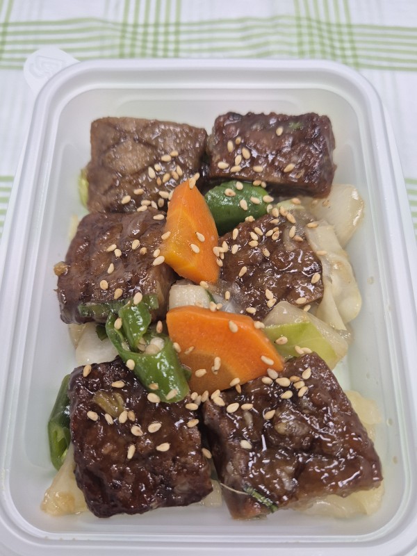 떡갈비야채볶음 ( 어린이 반찬 )