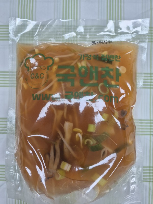 매콤어묵국
