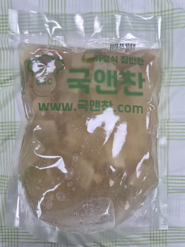 소고기뭇국