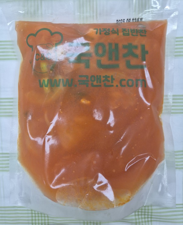 돼지고기김치찌개