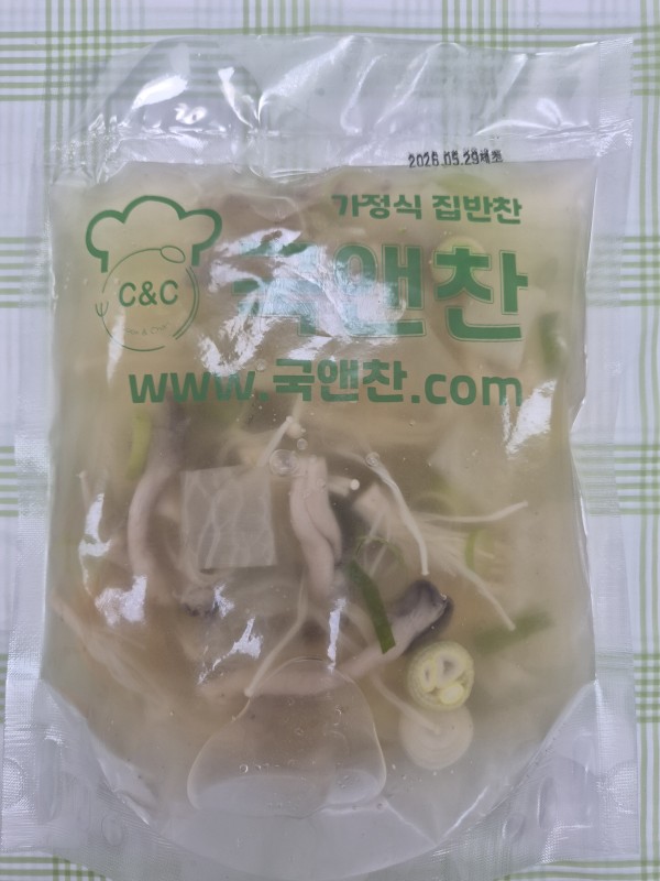 버섯어묵탕