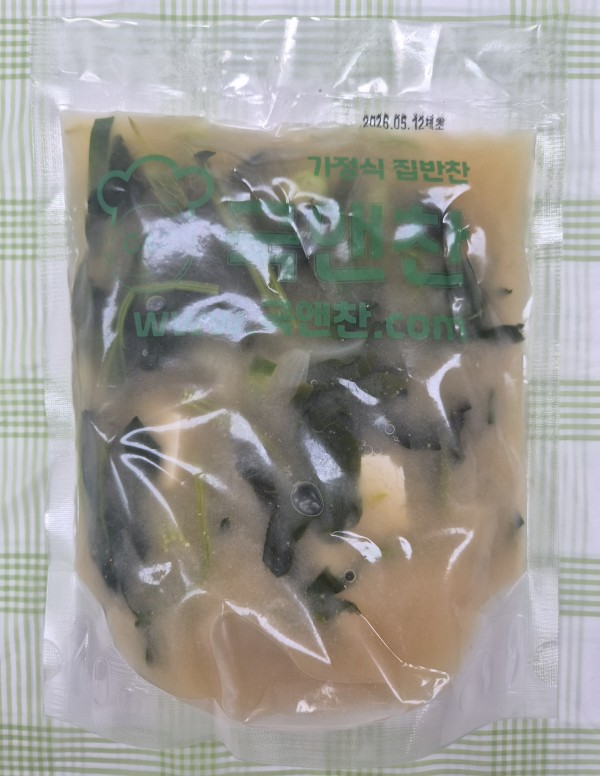 시금치된장국