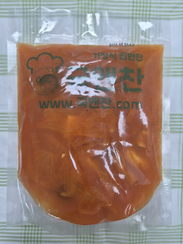 돼지고기김치찌개