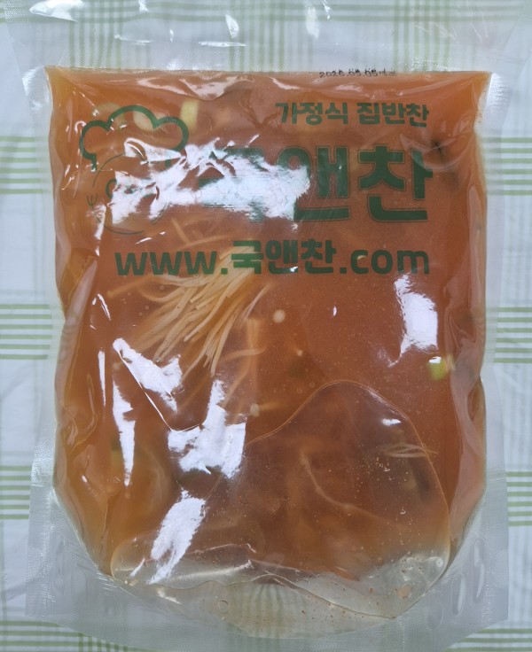 얼큰버섯탕
