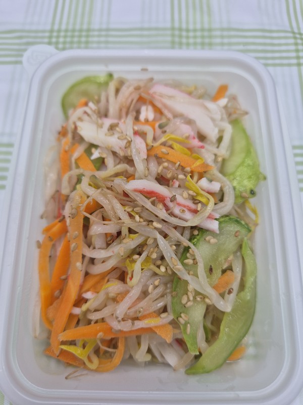 맛살숙주나물무침