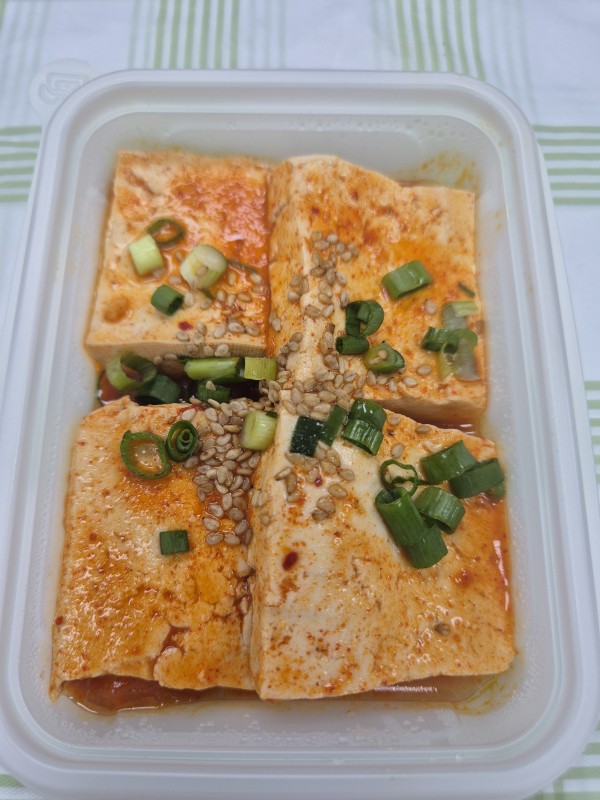 매콤두부조림