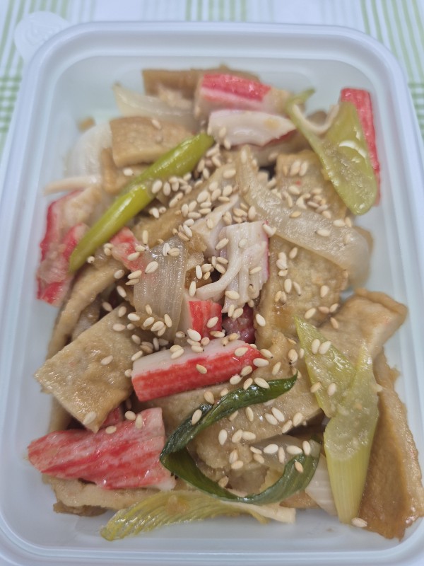 맛살어묵볶음