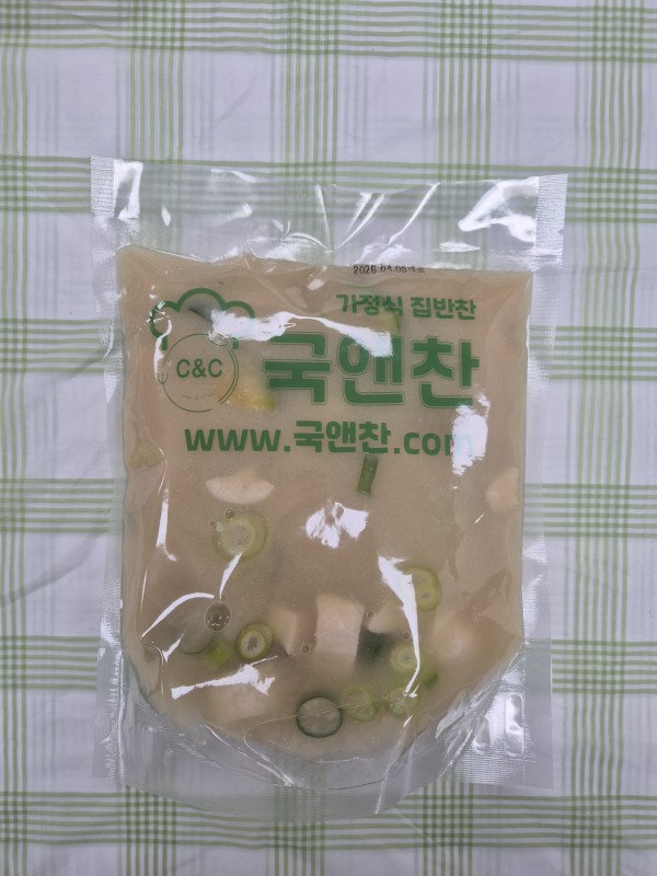 호박된장국