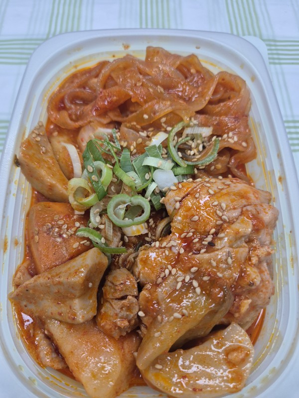 닭볶음탕