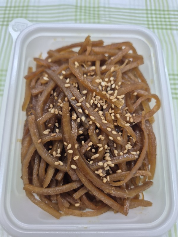 우엉조림