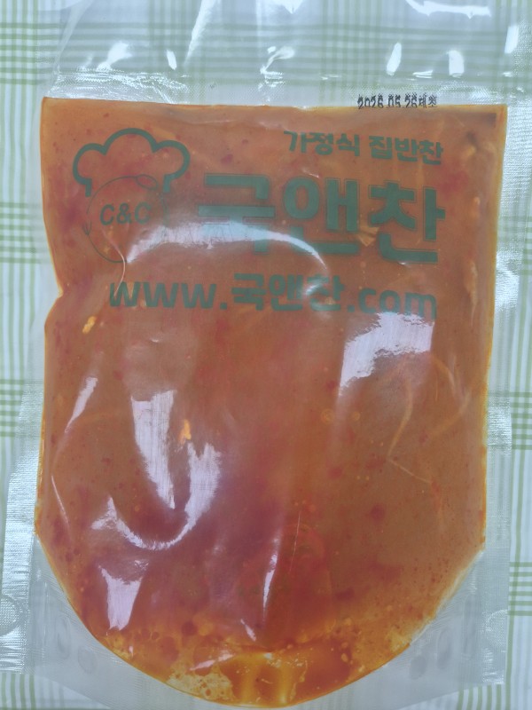 파육개장