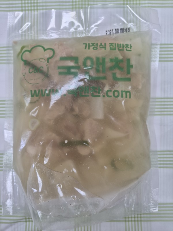 소고기무국