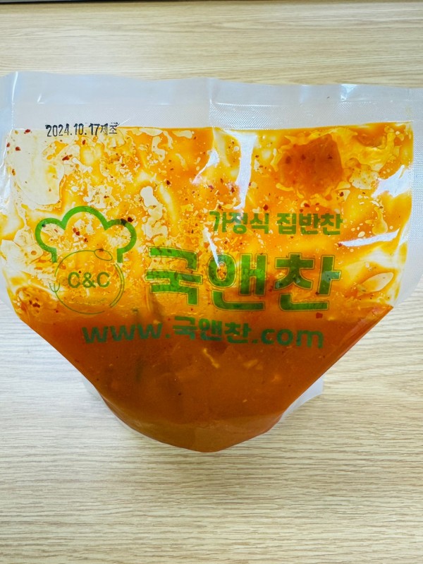 돼지고기김치찌개