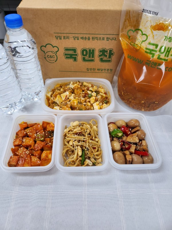 참치김치찌개