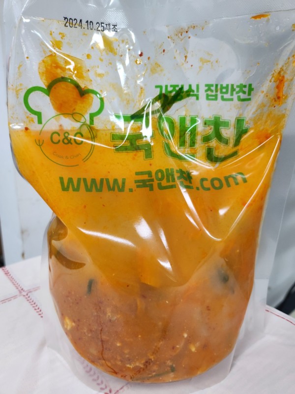 사골부대찌개