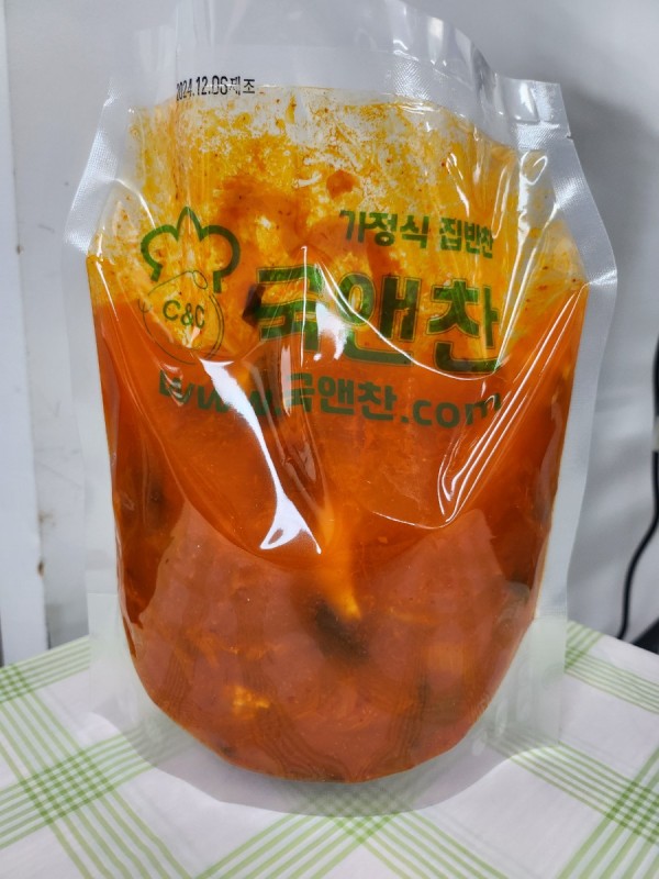 퇘지고기김치찌개