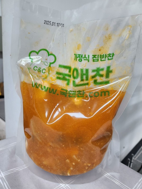 돈육호박고추장찌개