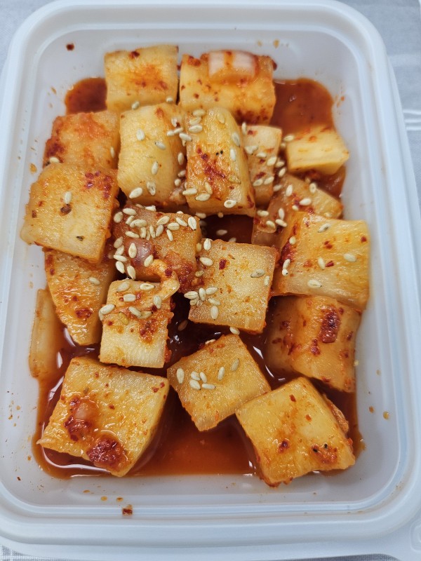 깍두기