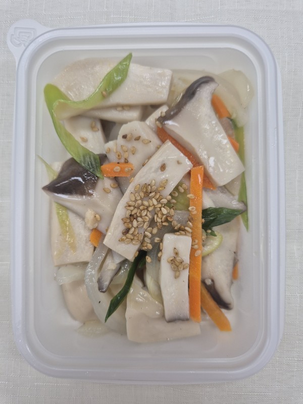 새송이버섯볶음