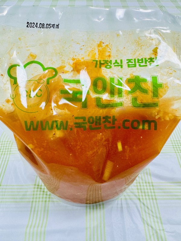 돈육김치찌개