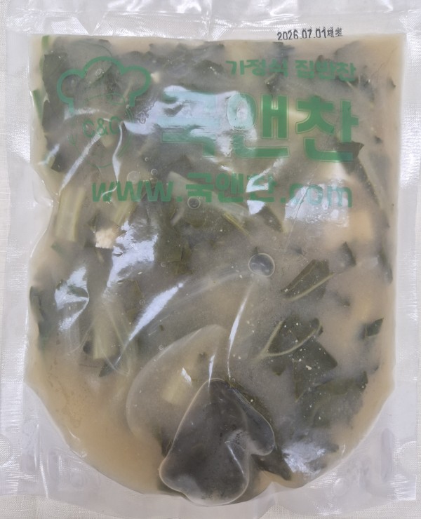 근대된장국