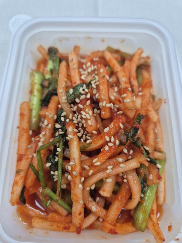 미나리무생채