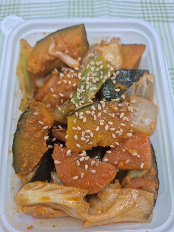 단호박볶음