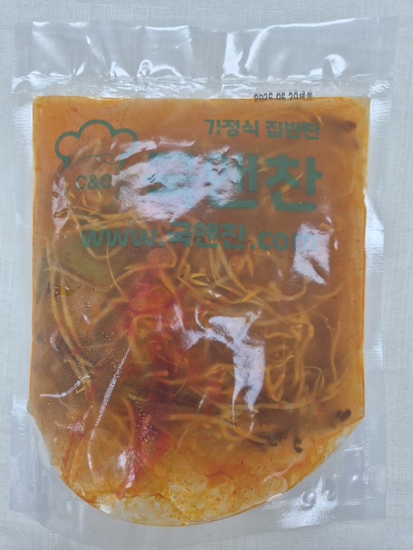 육개장