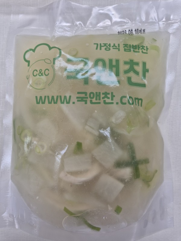 닭곰탕