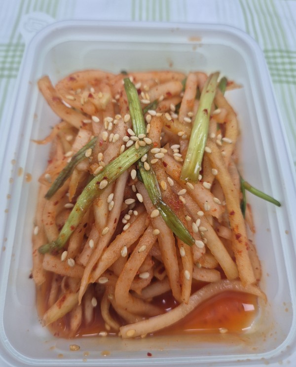 미나리무생채