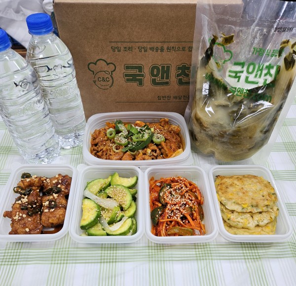 오늘의 식단