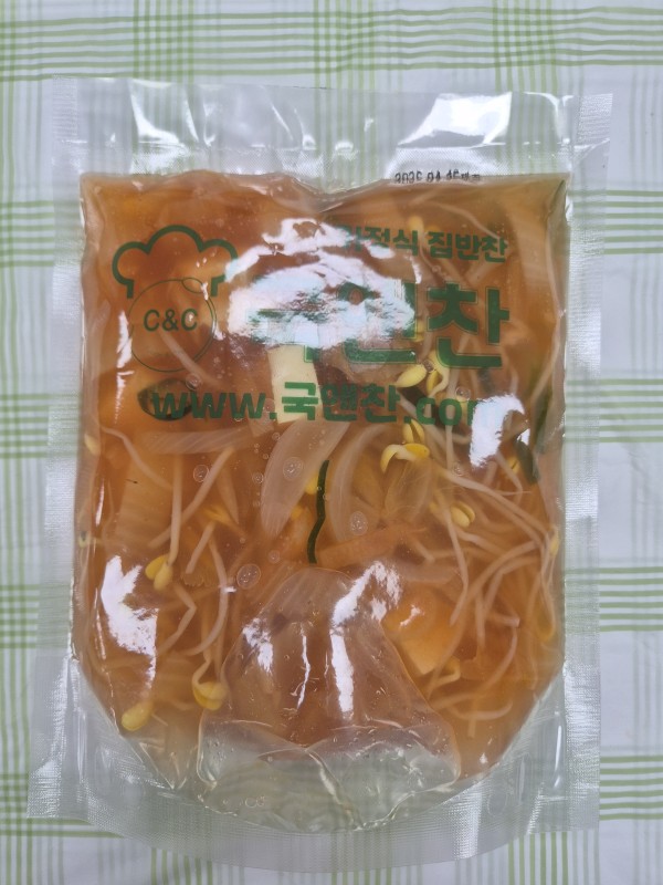 콩나물김치국