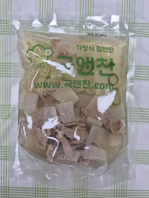 소고기뭇국