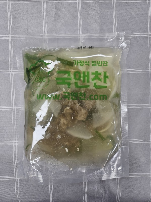 소고기무국